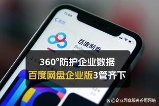 必威国际登陆平台app下载安卓